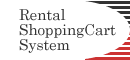 Rental ShoppingCart System